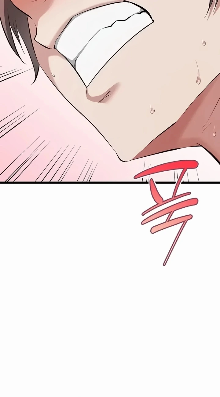 Ler OGH Reboot Capitulo 25 Page 44