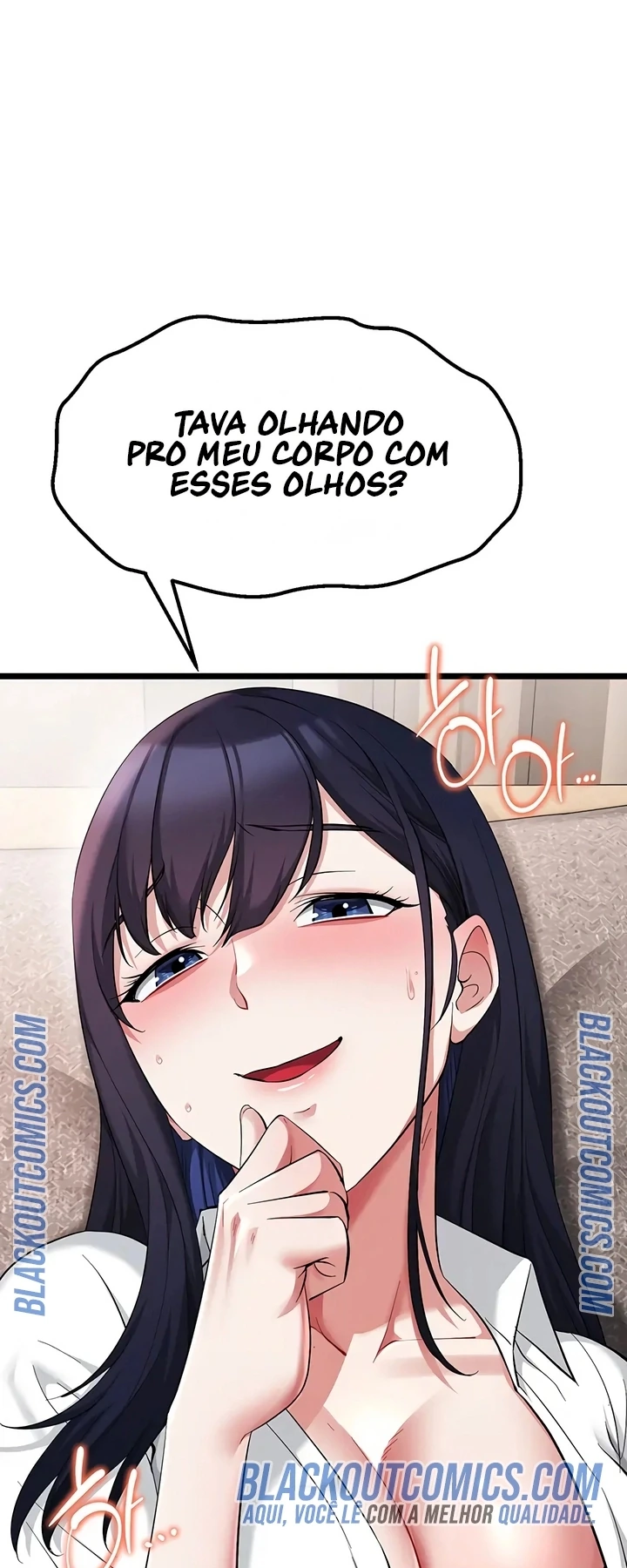 Ler OGH Reboot Capitulo 25 Page 5