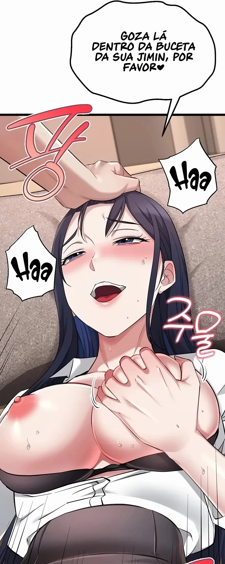 Ler OGH Reboot Capitulo 25 Page 50