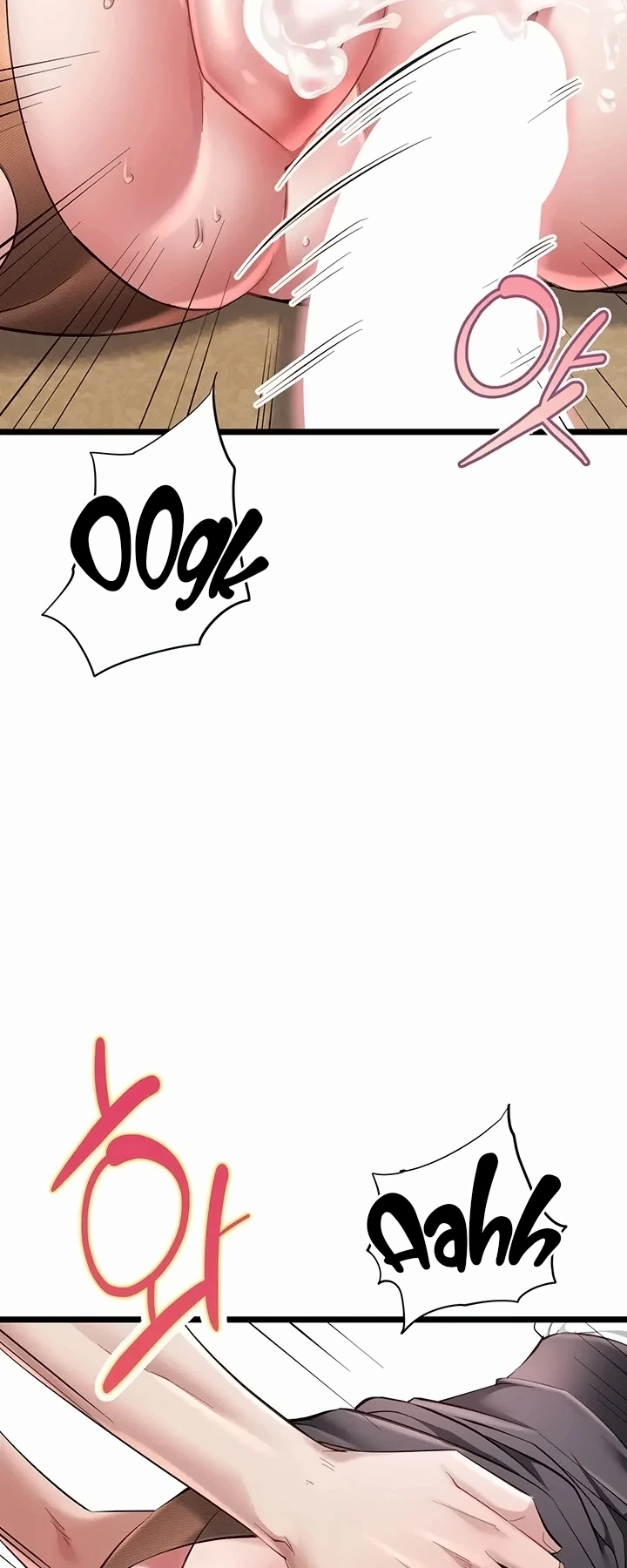 Ler OGH Reboot Capitulo 25 Page 54