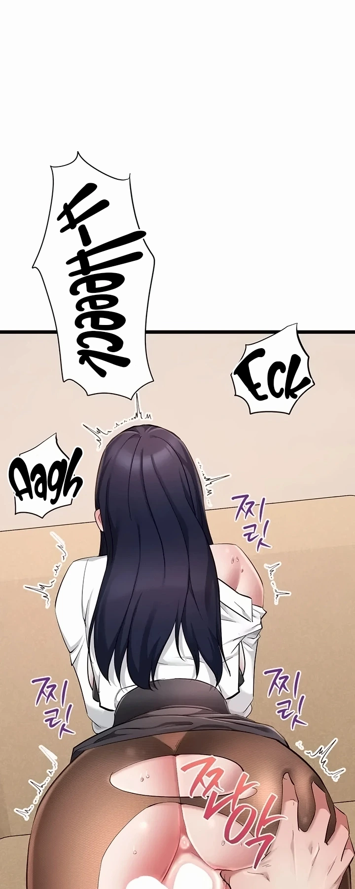 Ler OGH Reboot Capitulo 25 Page 56