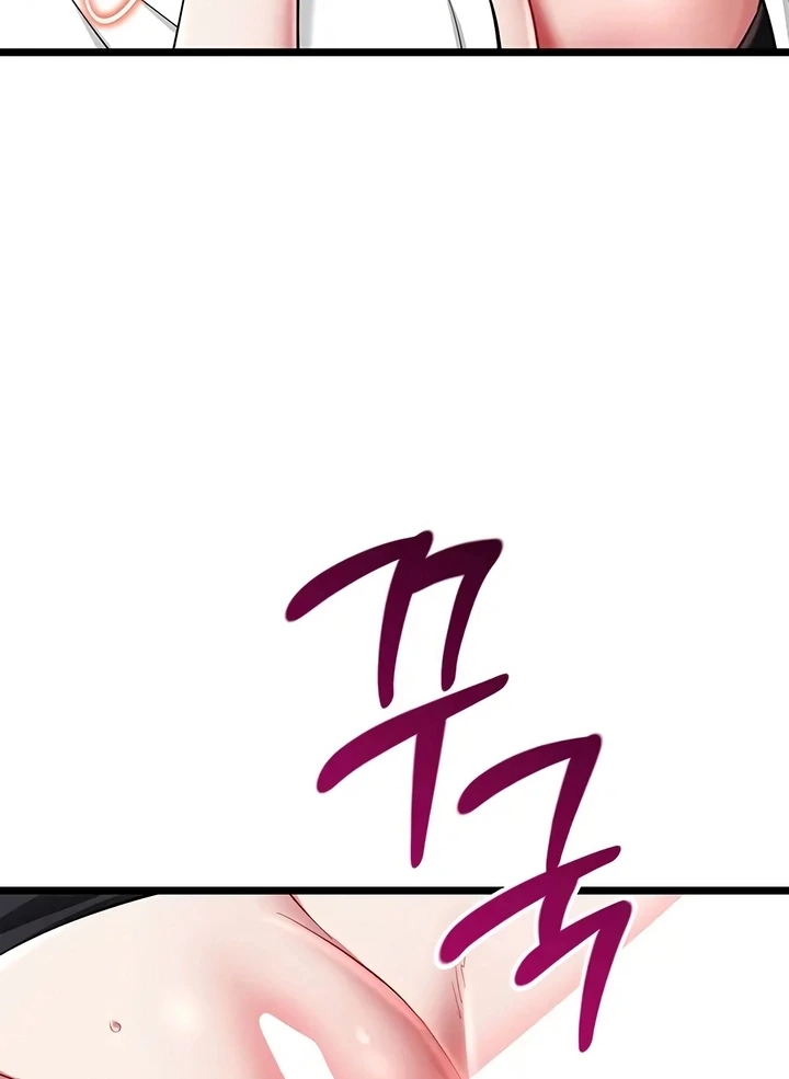 Ler OGH Reboot Capitulo 25 Page 6