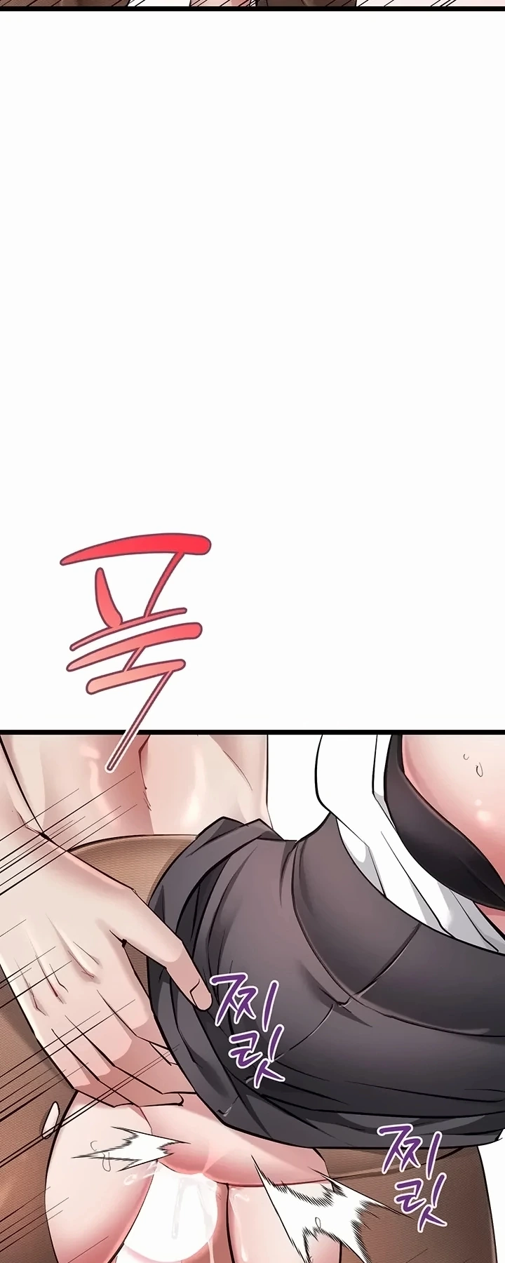 Ler OGH Reboot Capitulo 25 Page 65