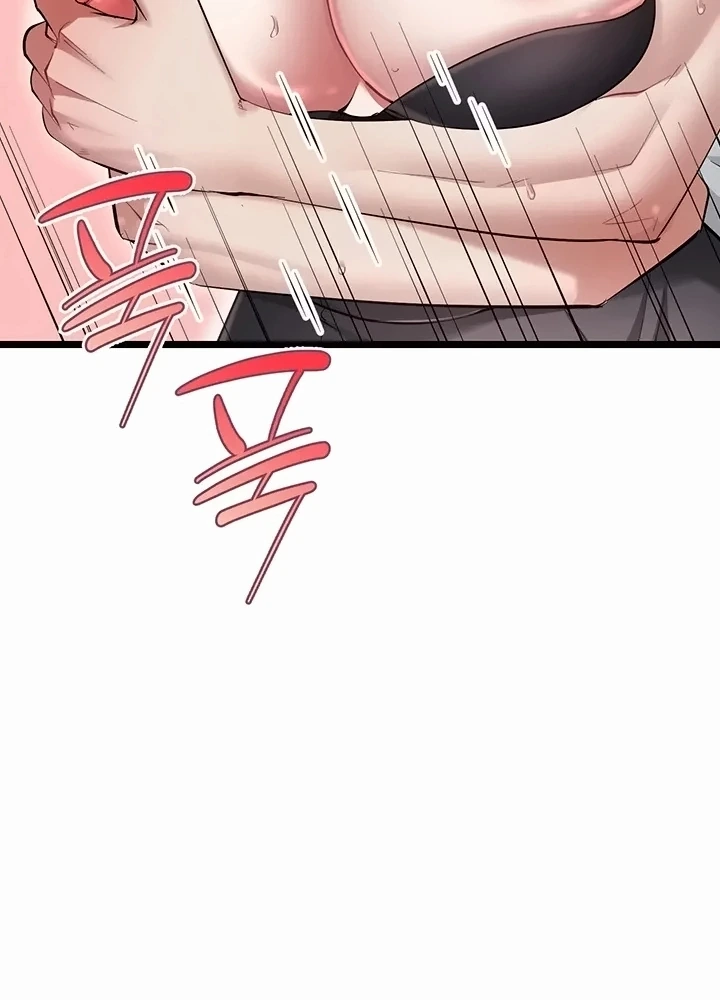 Ler OGH Reboot Capitulo 25 Page 77