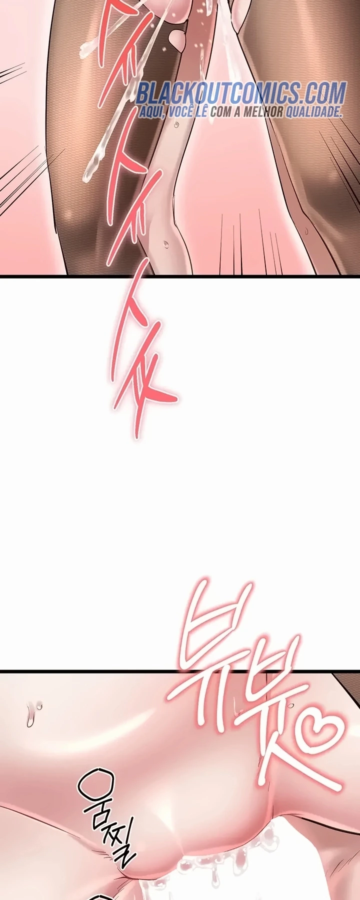Ler OGH Reboot Capitulo 25 Page 79