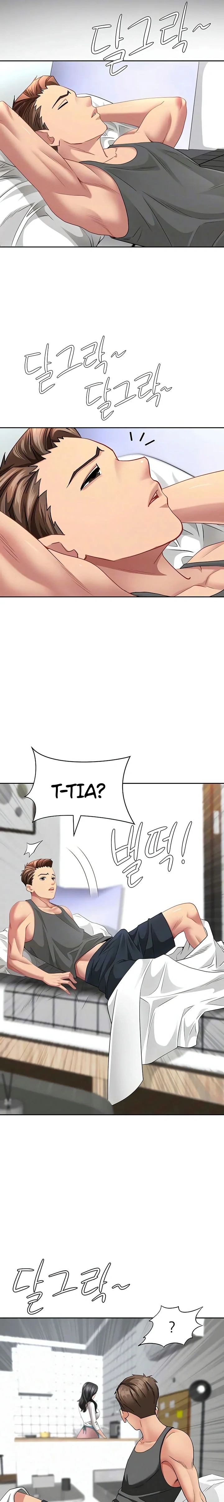 Ler She is a Married Woman Capitulo 32 Page 4