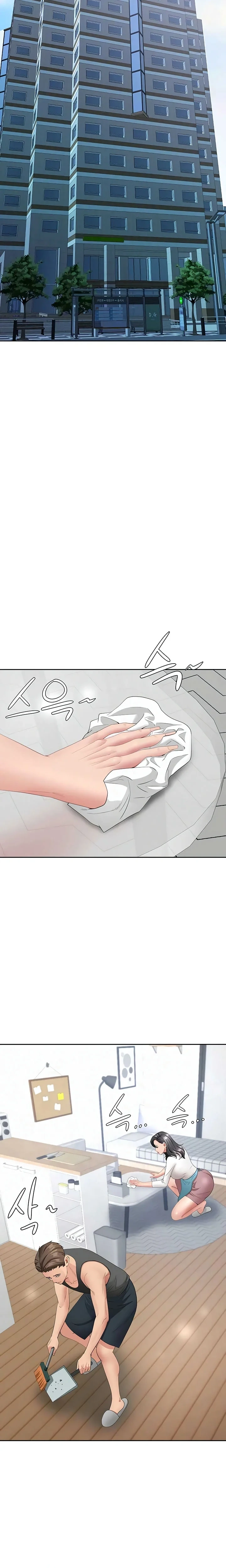 Ler She is a Married Woman Capitulo 32 Page 9