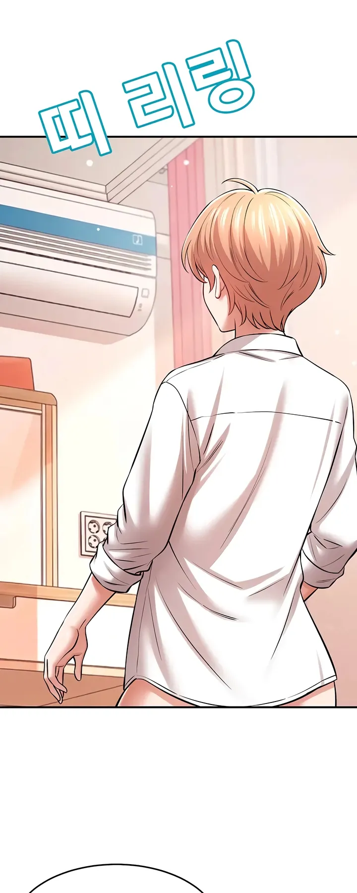 Ler Taming the New Noona Capitulo 16 Page 38