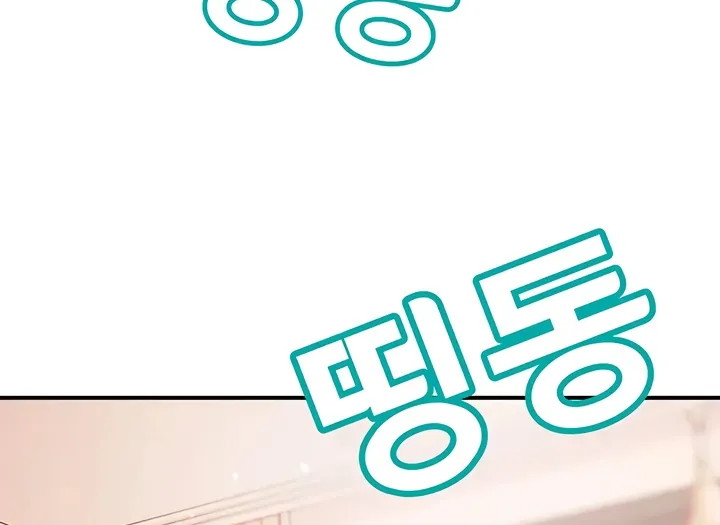 Ler Taming the New Noona Capitulo 16 Page 40