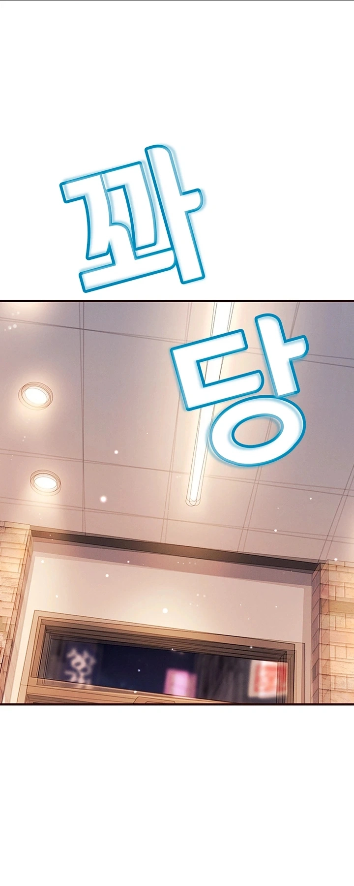 Ler Taming the New Noona Capitulo 21 Page 54