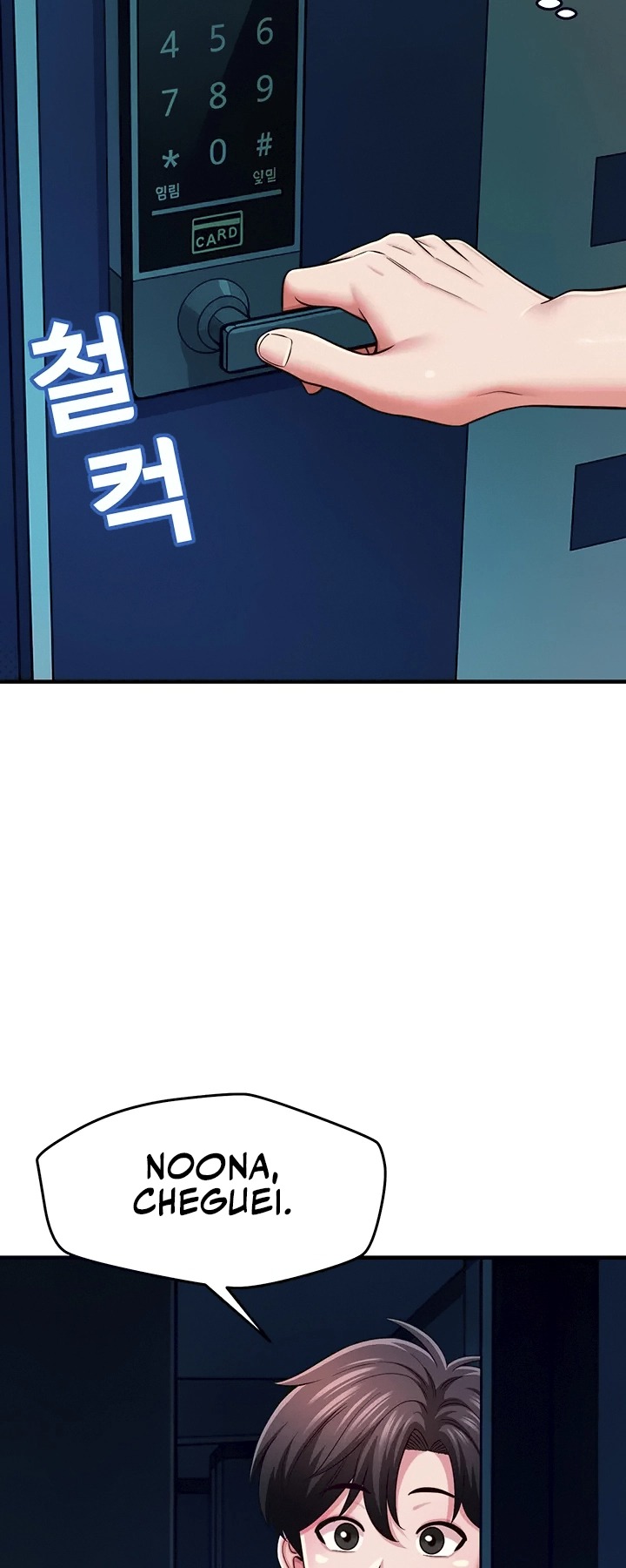Ler Taming the New Noona Capitulo 22 Page 4