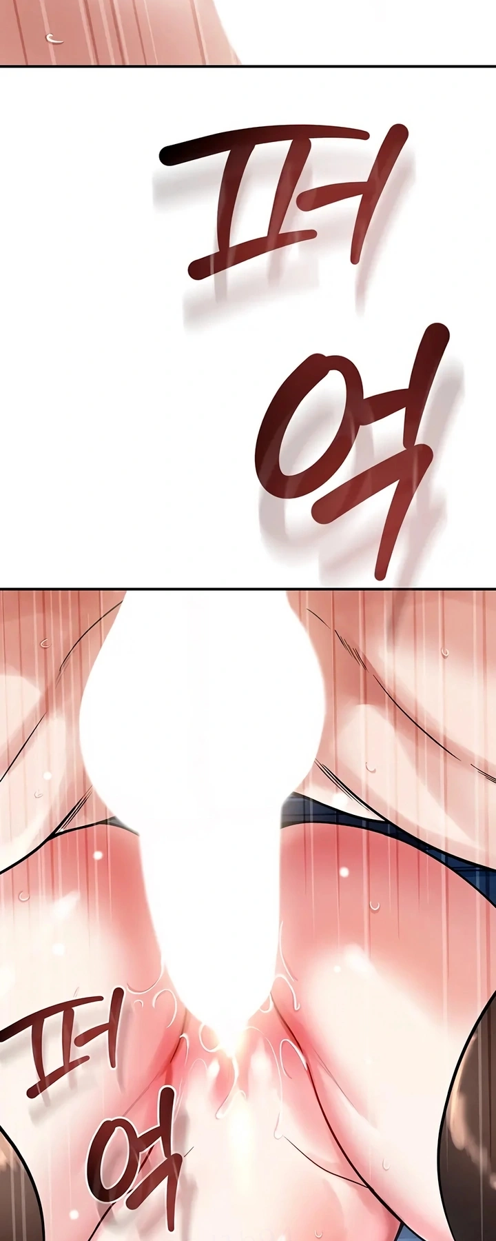 Ler Taming the New Noona Capitulo 24 Page 74