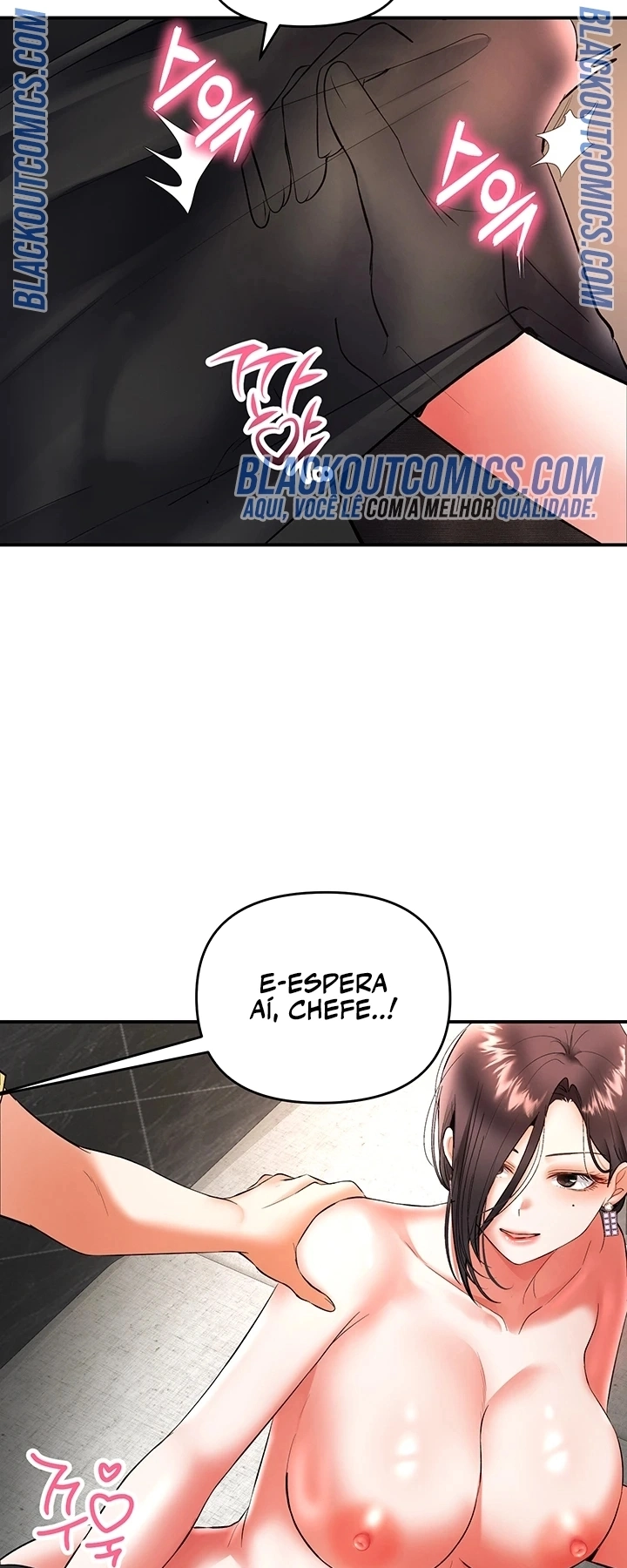 Ler I’m the Only Guy at the Massage Shop Capitulo 18 Page 14