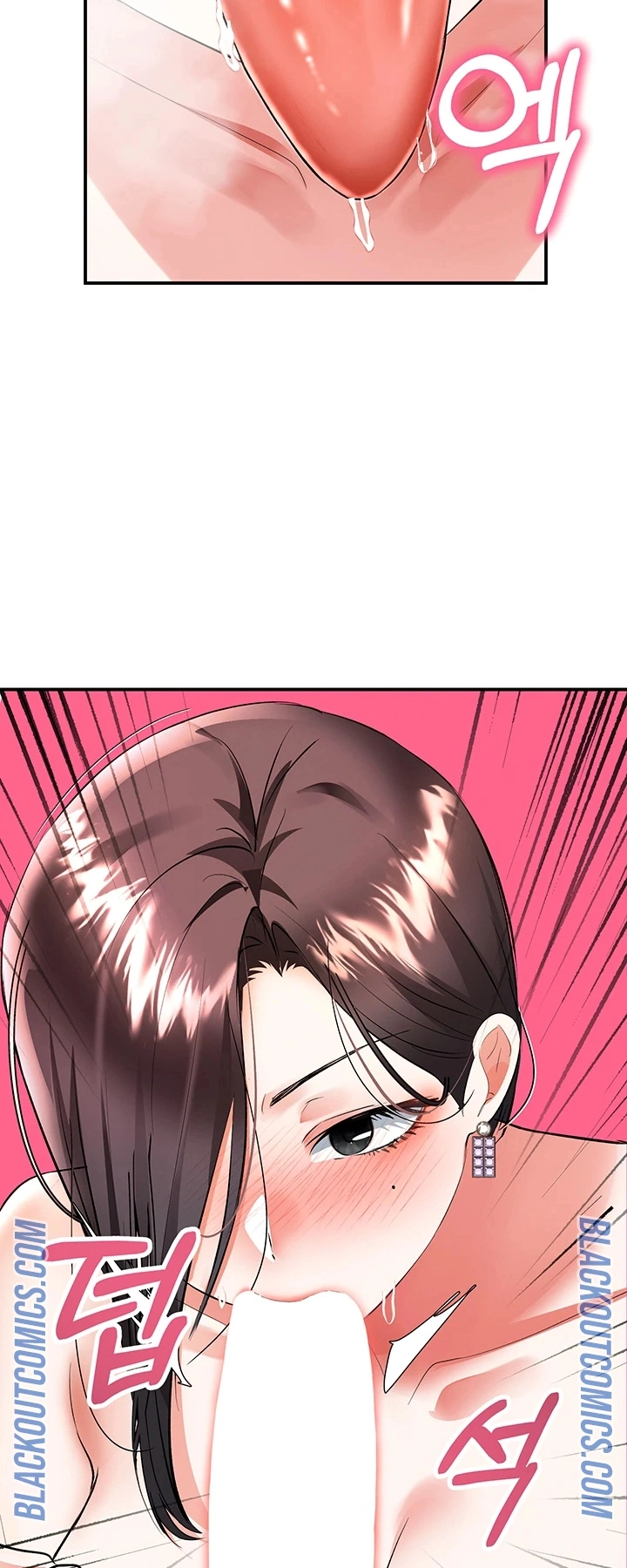 Ler I’m the Only Guy at the Massage Shop Capitulo 18 Page 26