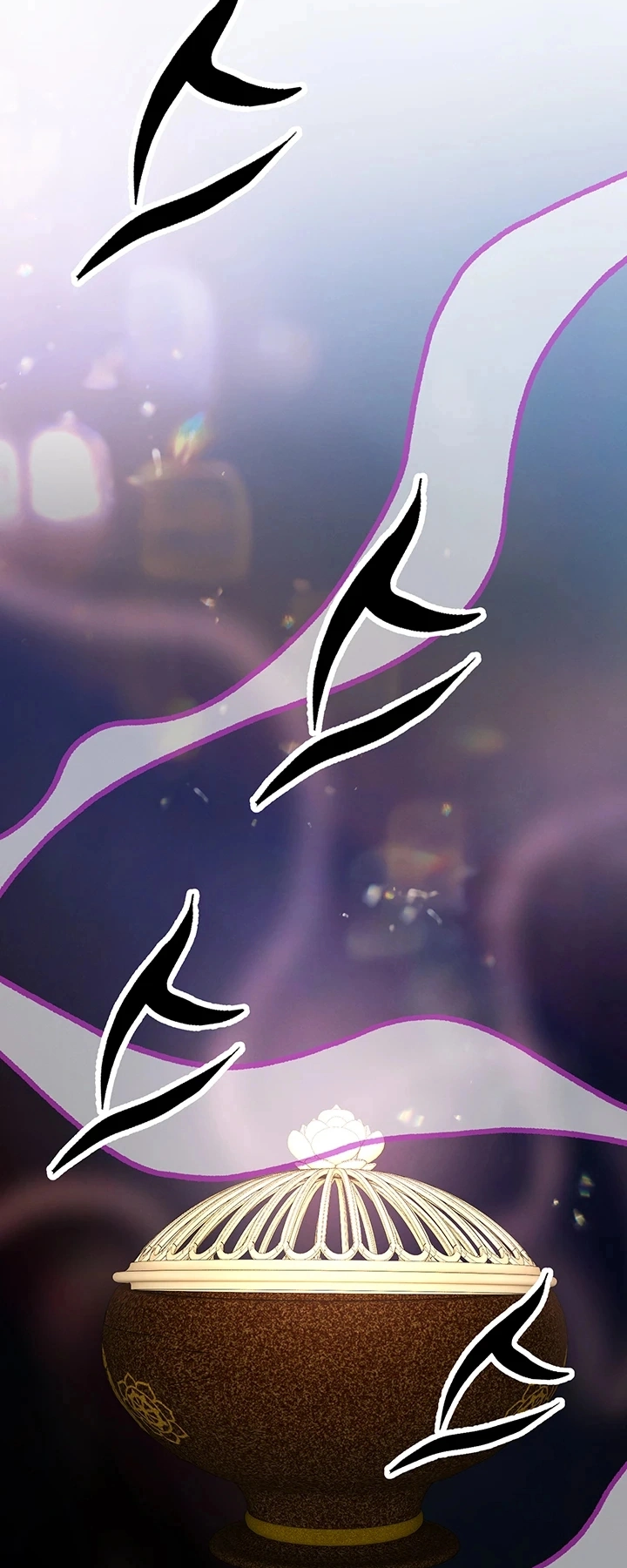 Ler I’m the Only Guy at the Massage Shop Capitulo 18 Page 54