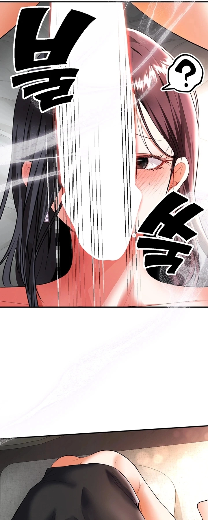 Ler I’m the Only Guy at the Massage Shop Capitulo 19 Page 13
