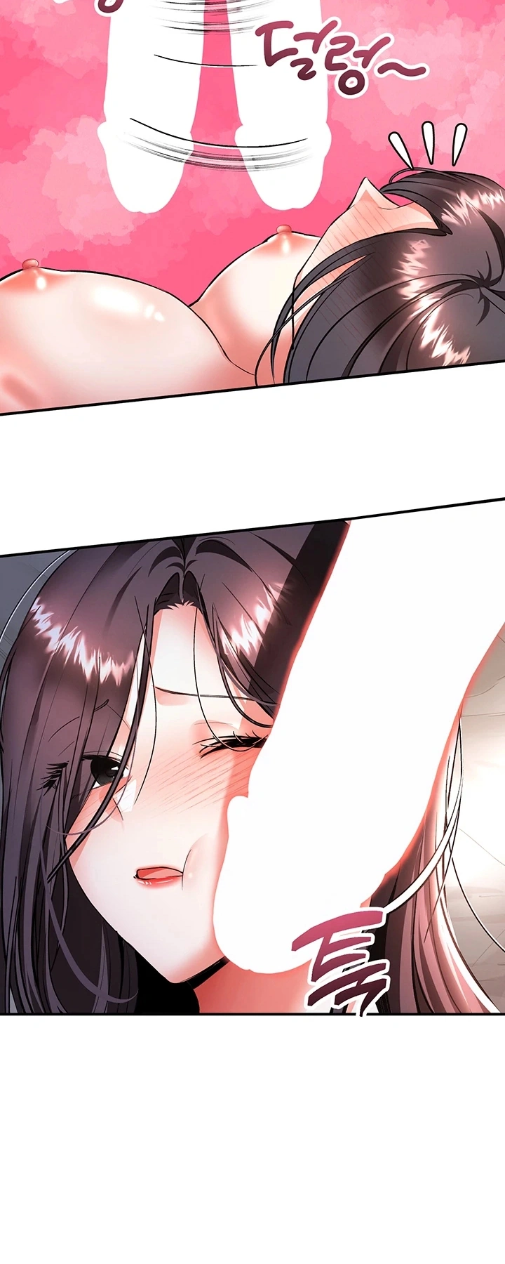 Ler I’m the Only Guy at the Massage Shop Capitulo 19 Page 20