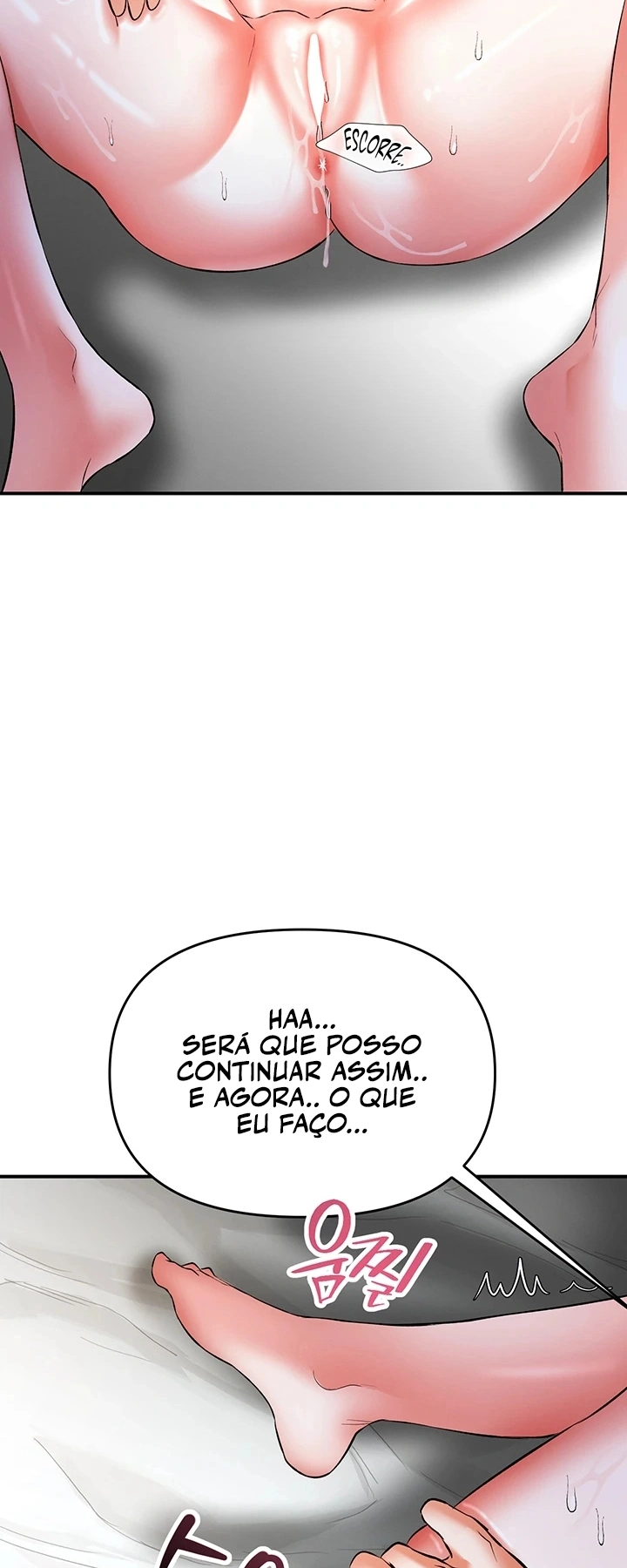 Ler I’m the Only Guy at the Massage Shop Capitulo 19 Page 29