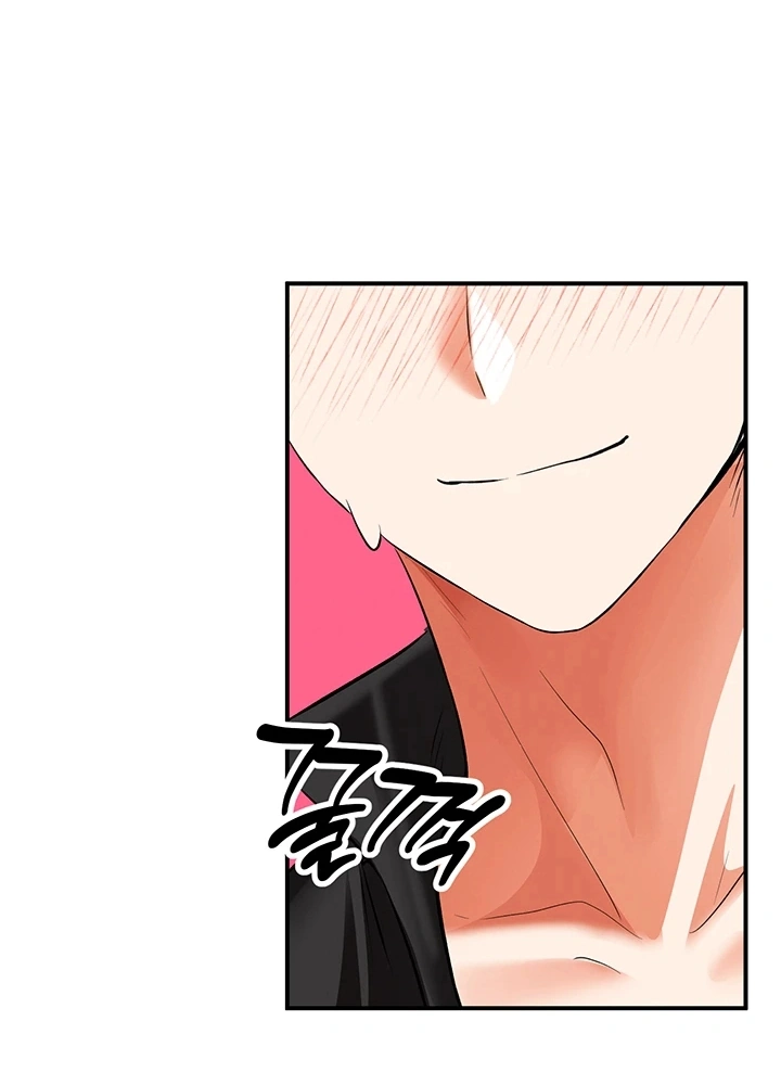 Ler I’m the Only Guy at the Massage Shop Capitulo 19 Page 36