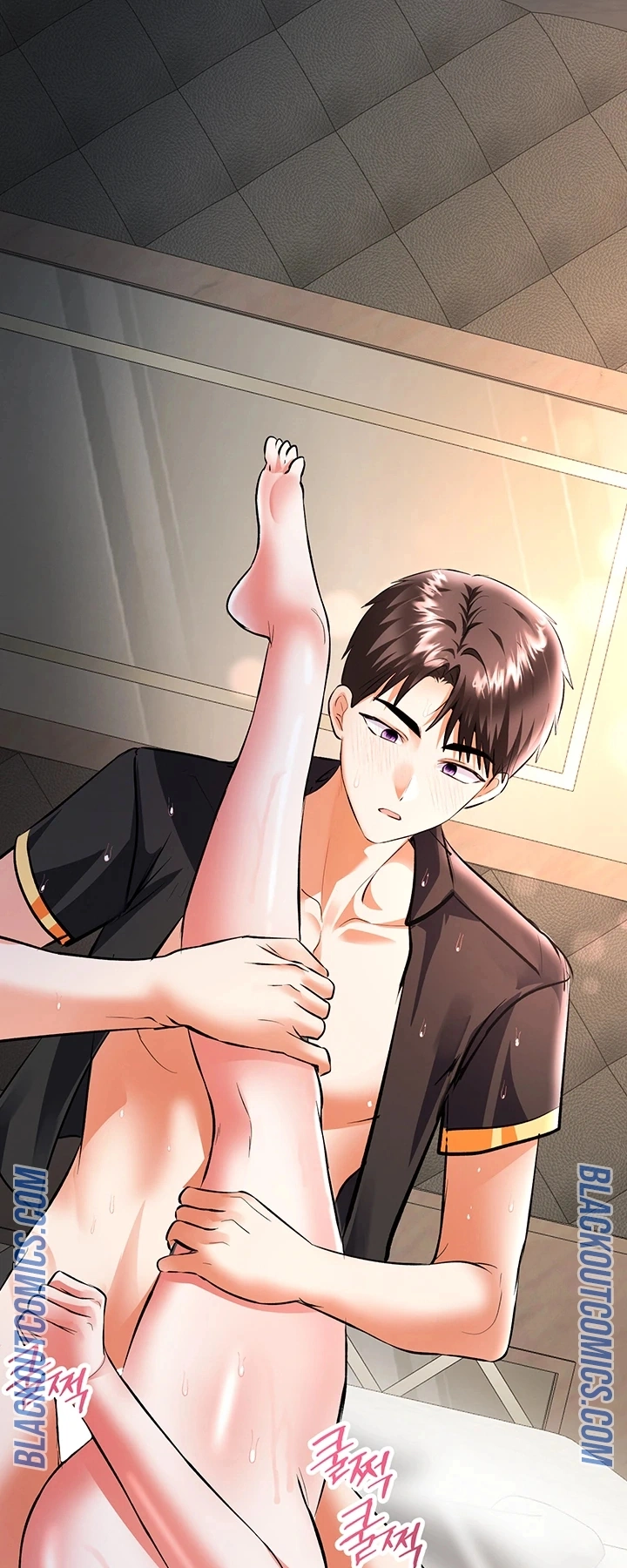 Ler I’m the Only Guy at the Massage Shop Capitulo 21 Page 22