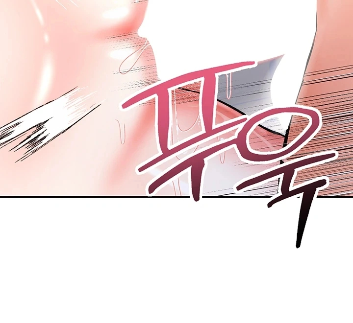 Ler I’m the Only Guy at the Massage Shop Capitulo 21 Page 27