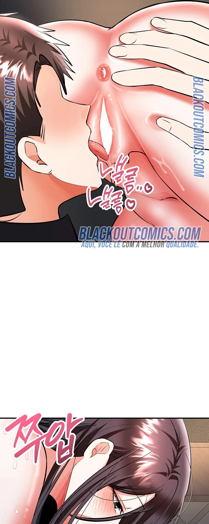 Ler I’m the Only Guy at the Massage Shop Capitulo 21 Page 70
