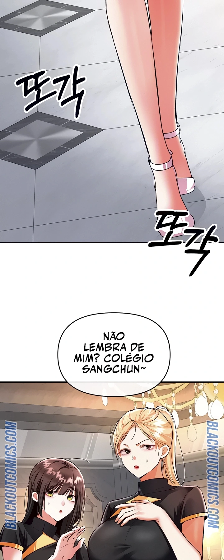 Ler I’m the Only Guy at the Massage Shop Capitulo 22 Page 11
