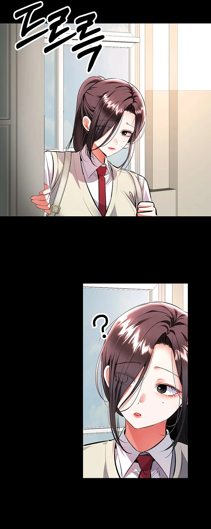 Ler I’m the Only Guy at the Massage Shop Capitulo 22 Page 31