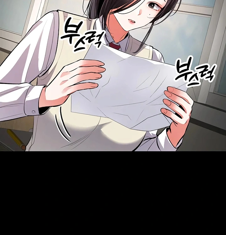 Ler I’m the Only Guy at the Massage Shop Capitulo 22 Page 36