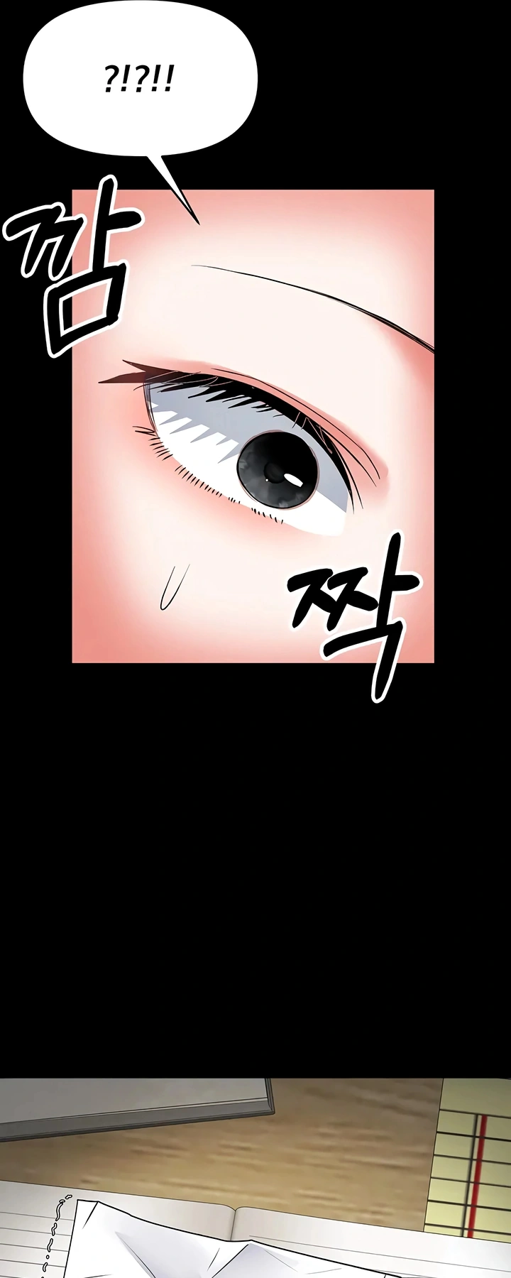 Ler I’m the Only Guy at the Massage Shop Capitulo 22 Page 37