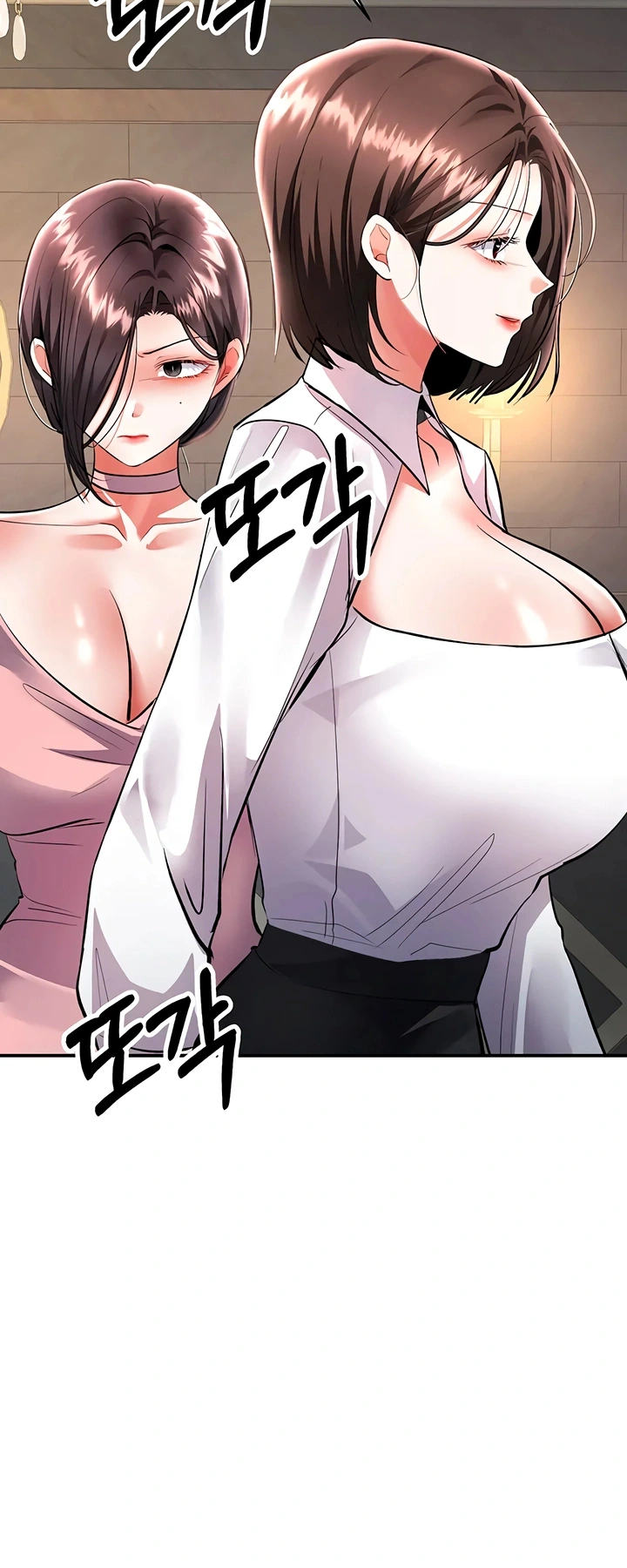 Ler I’m the Only Guy at the Massage Shop Capitulo 22 Page 59