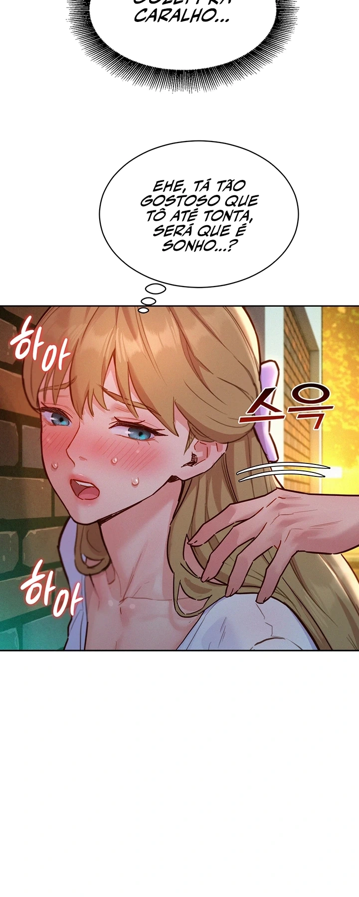 Ler Taste Folder Capitulo 17 Page 59