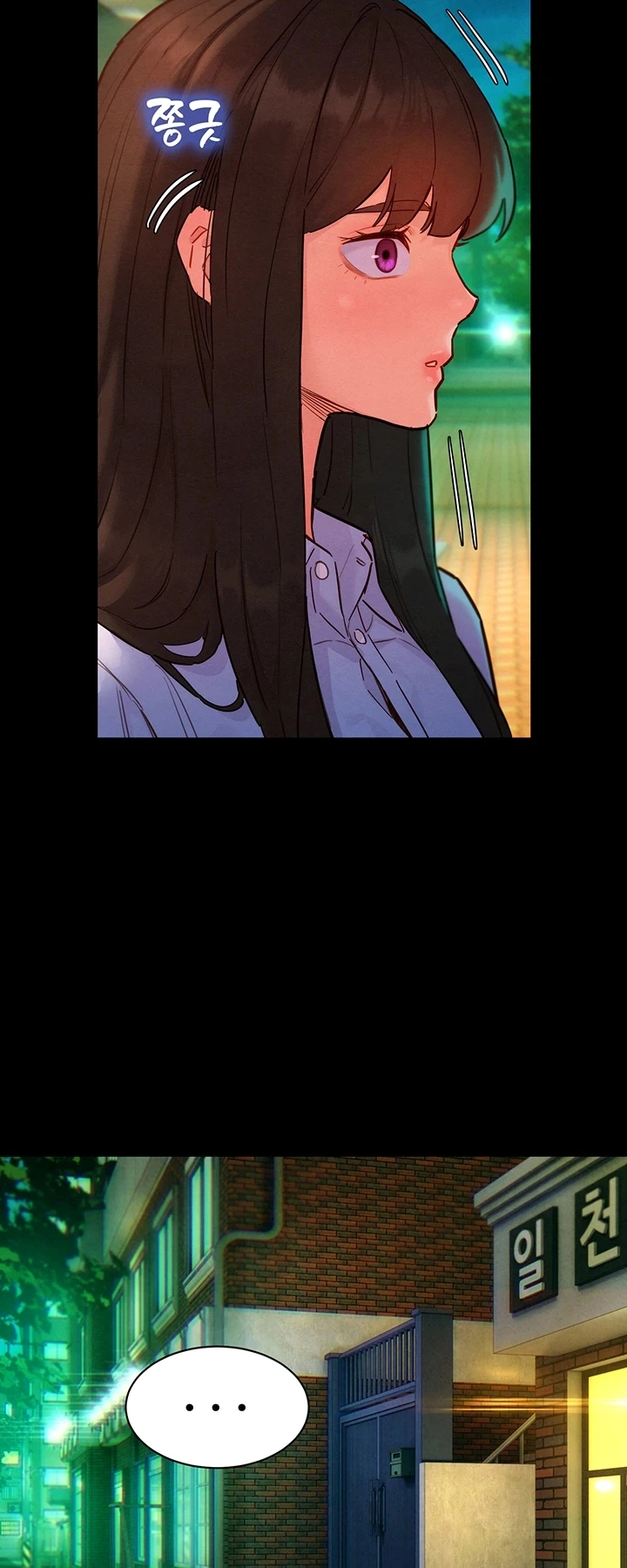 Ler Taste Folder Capitulo 18 Page 11