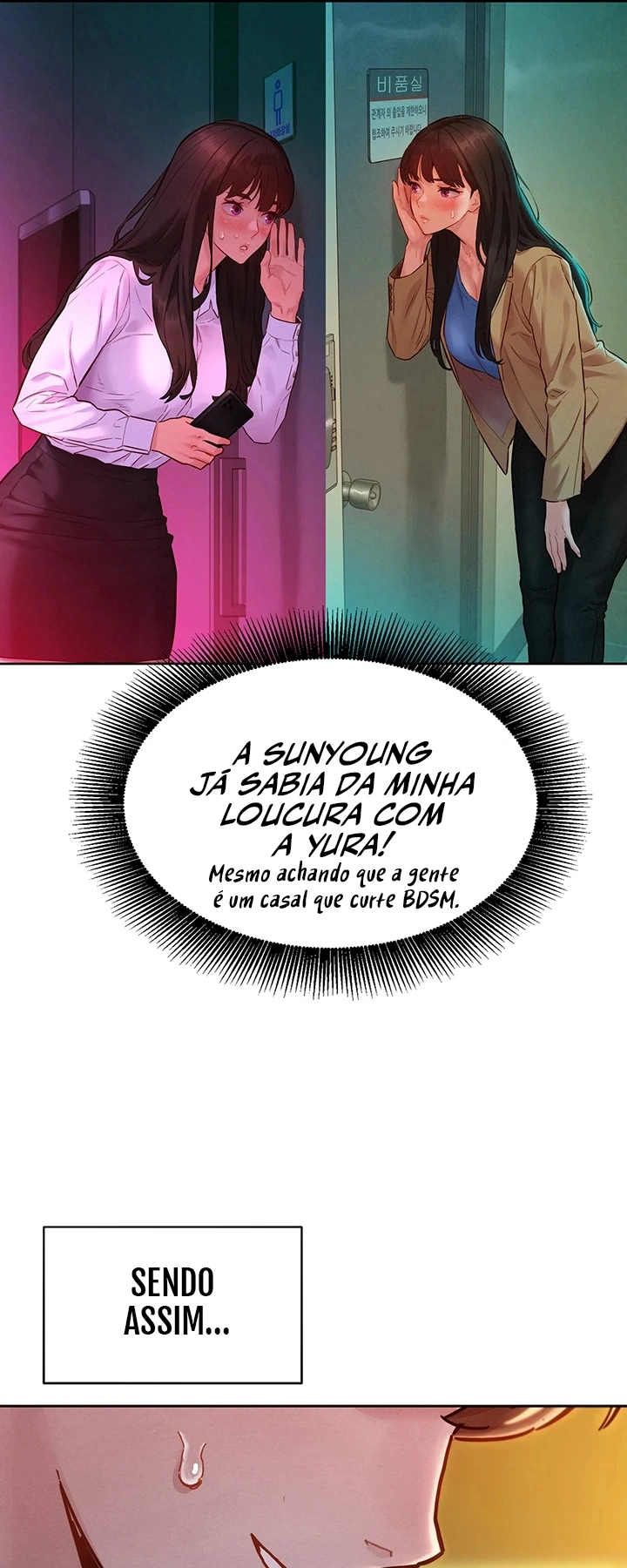 Ler Taste Folder Capitulo 18 Page 29