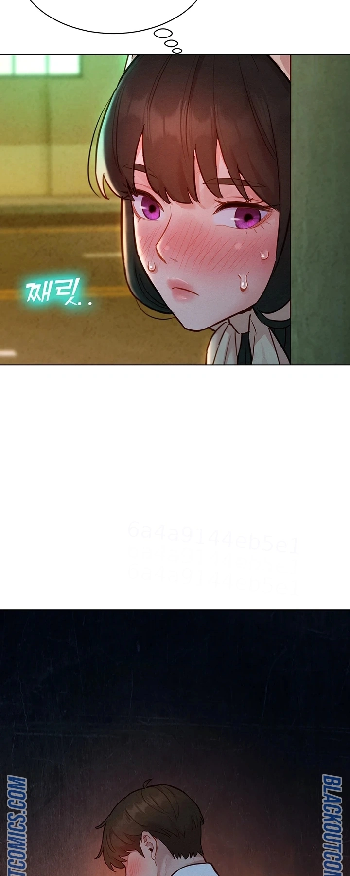 Ler Taste Folder Capitulo 18 Page 72