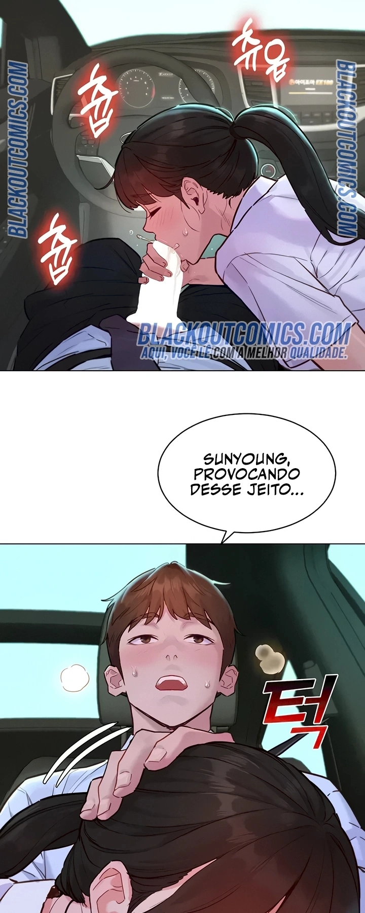 Ler Taste Folder Capitulo 21 Page 14