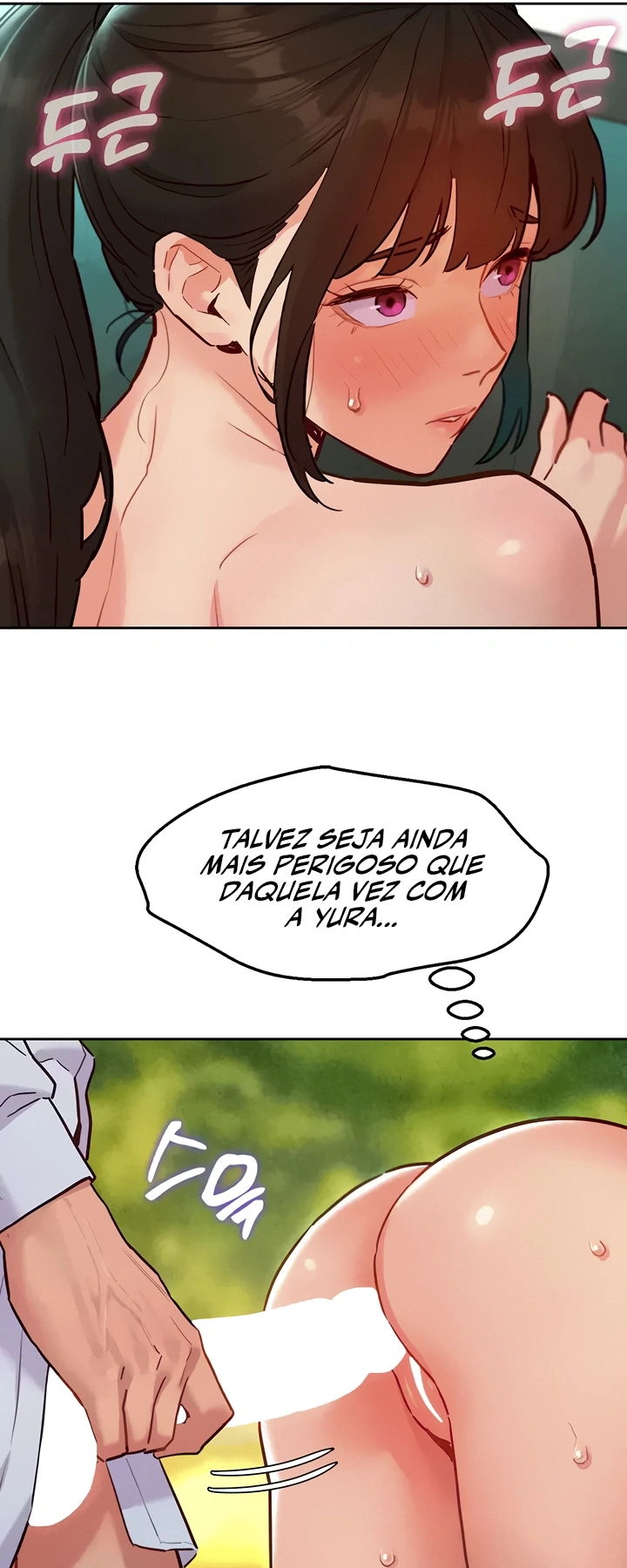 Ler Taste Folder Capitulo 21 Page 25