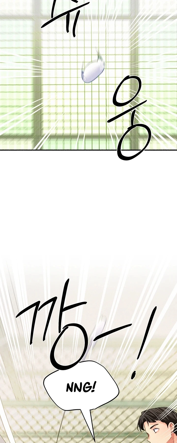 Ler Our Imperfect Frequency Capitulo 15 Page 11