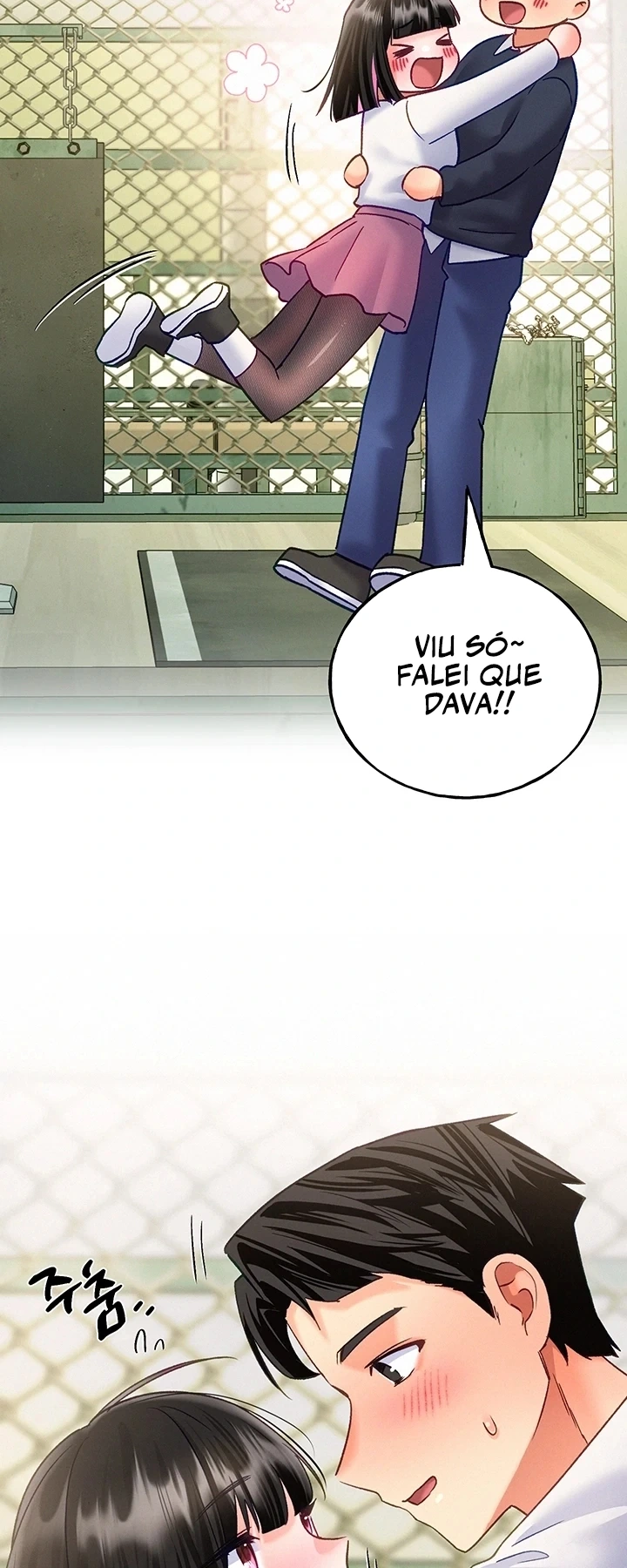 Ler Our Imperfect Frequency Capitulo 15 Page 14