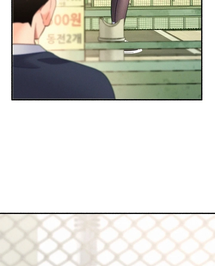Ler Our Imperfect Frequency Capitulo 15 Page 18