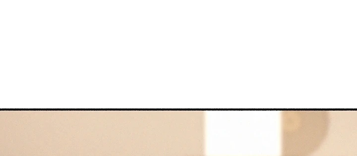 Ler Our Imperfect Frequency Capitulo 15 Page 24