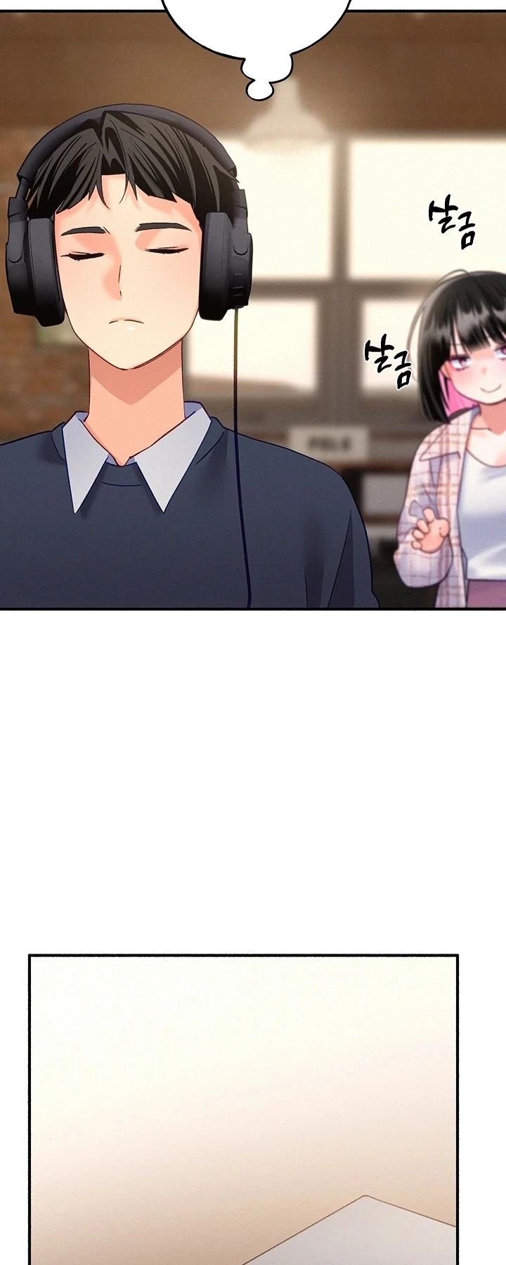 Ler Our Imperfect Frequency Capitulo 15 Page 32