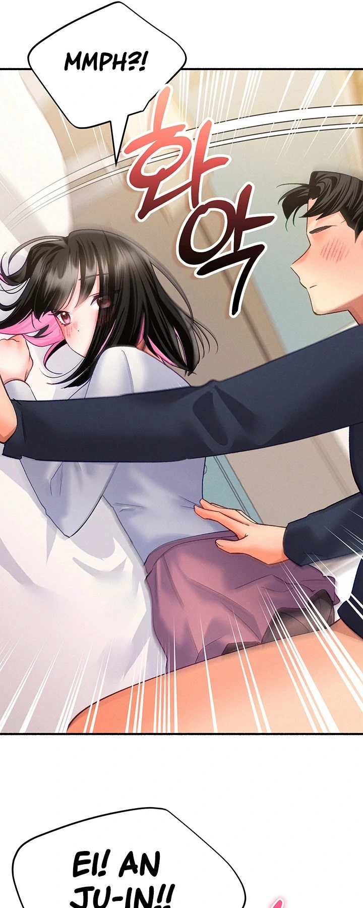 Ler Our Imperfect Frequency Capitulo 15 Page 75