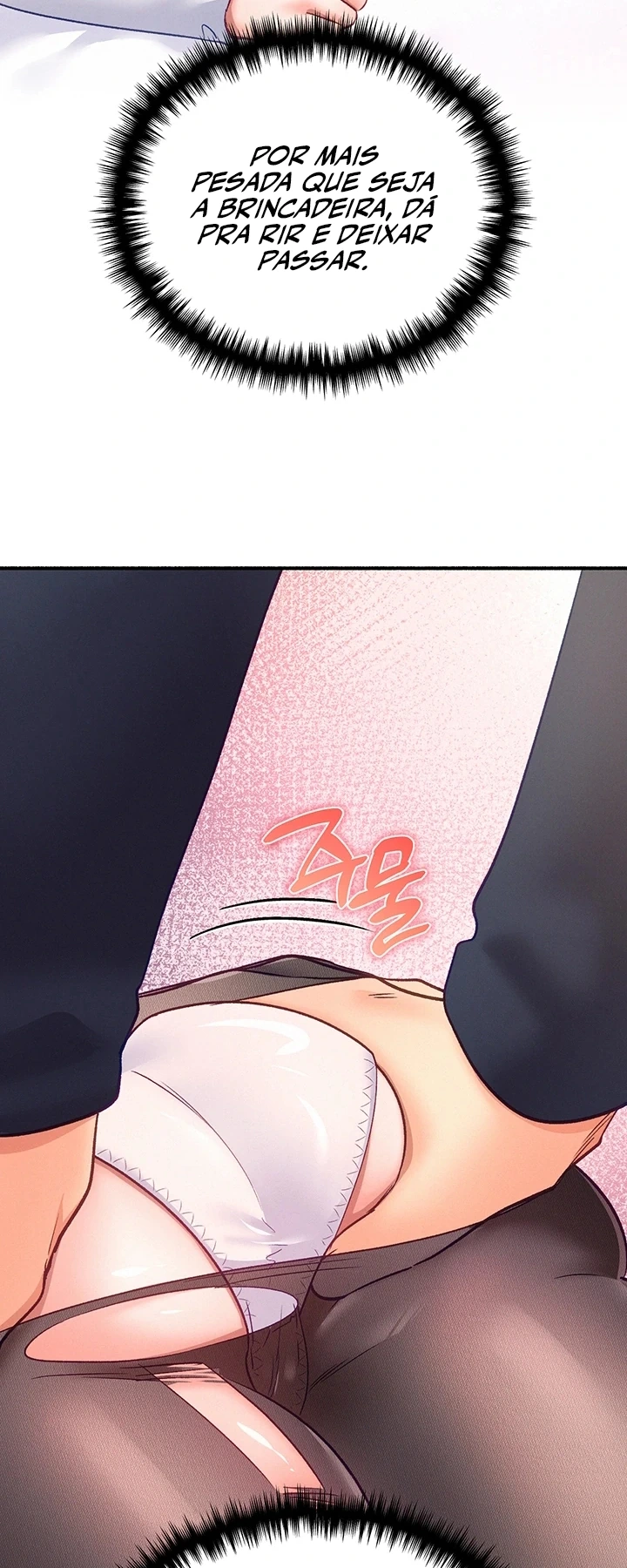 Ler Our Imperfect Frequency Capitulo 16 Page 10