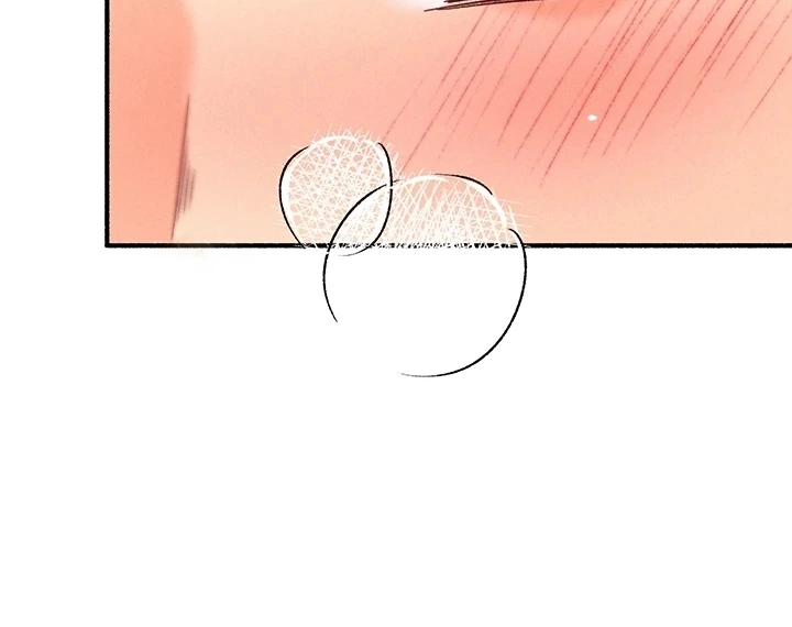 Ler Our Imperfect Frequency Capitulo 16 Page 17