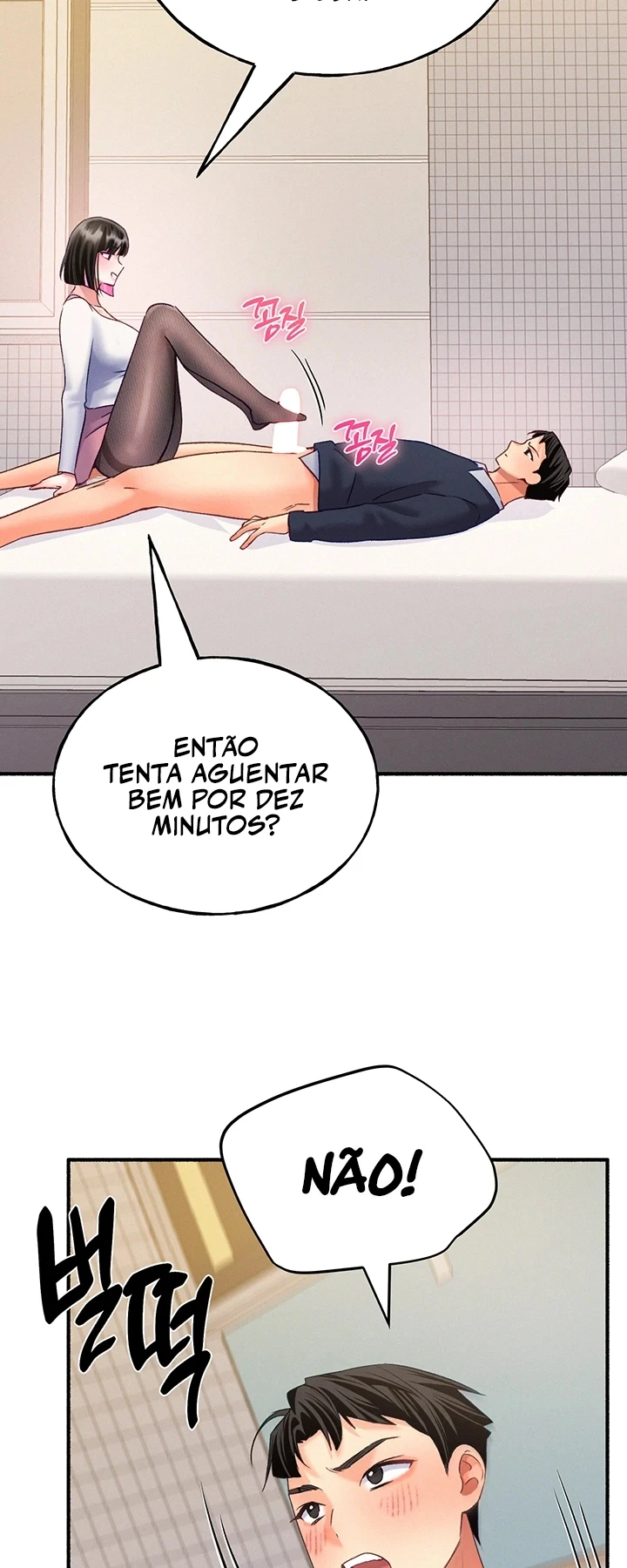 Ler Our Imperfect Frequency Capitulo 16 Page 2