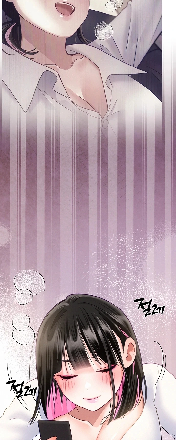 Ler Our Imperfect Frequency Capitulo 16 Page 34