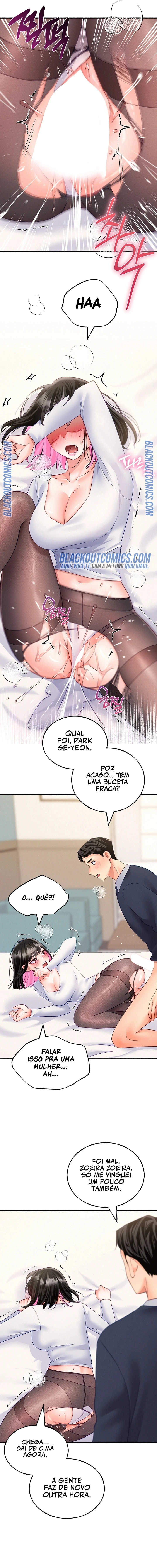 Ler Our Imperfect Frequency Capitulo 17 Page 14
