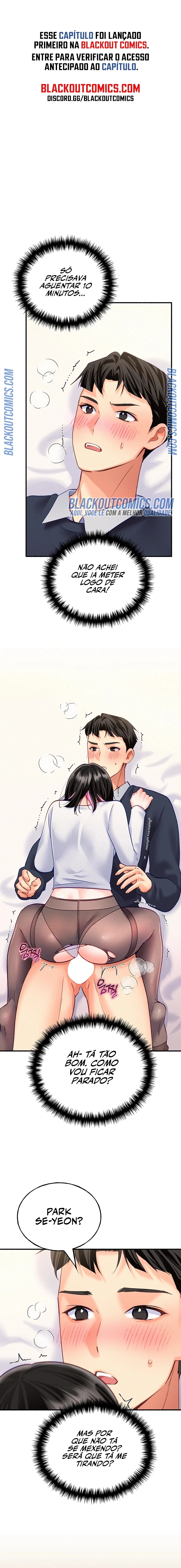 Ler Our Imperfect Frequency Capitulo 17 Page 3