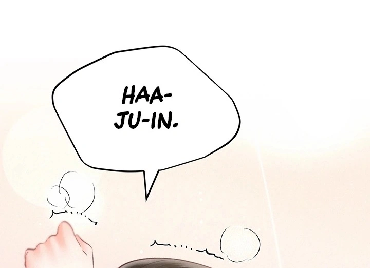 Ler Our Imperfect Frequency Capitulo 18 Page 1